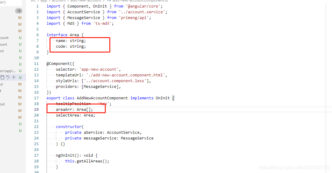options的数据结构