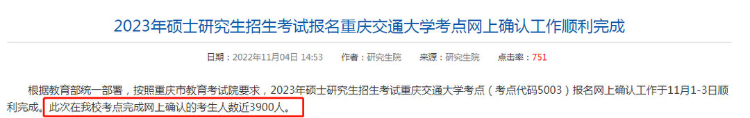 db2d6ab1383435ea25f5cf7d29e0d407.png