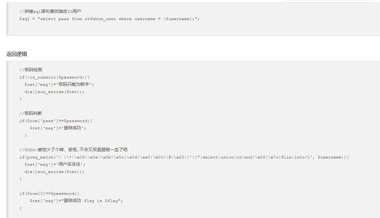 image-20211109183936041