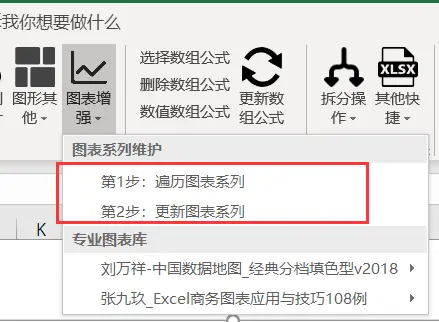 功能入口