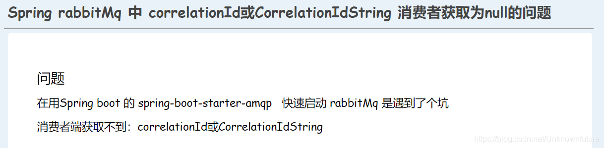 [外链图片转存失败,源站可能有防盗链机制,建议将图片保存下来直接上传(img-6hBeZ7xg-1597047875284)(C:\Users\Lenovo\AppData\Roaming\Typora\typora-user-images\image-20200810104549007.png)]