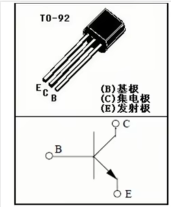 image-20230804151811654