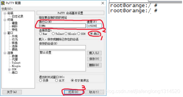 中兴ZXV10 B860AV1.1通用刷机教程_zxv10 b860av1.1刷机包-CSDN博客