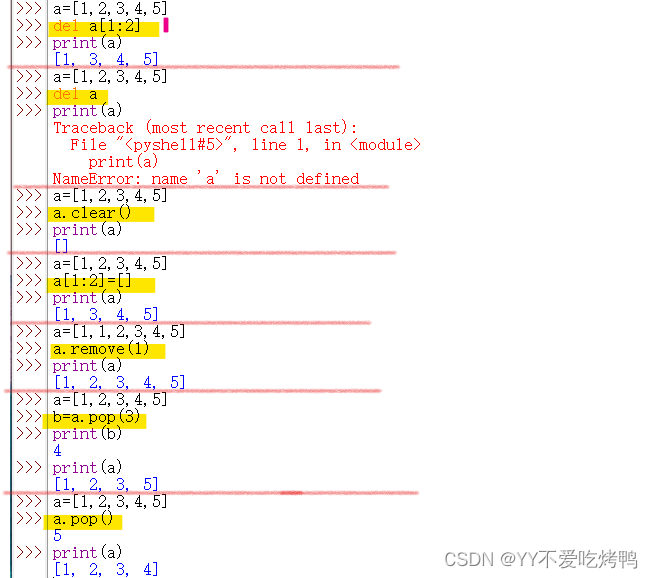 Ls In Python python基础----列表_ls.index('s',5,10)是什么意思-CSDN博客