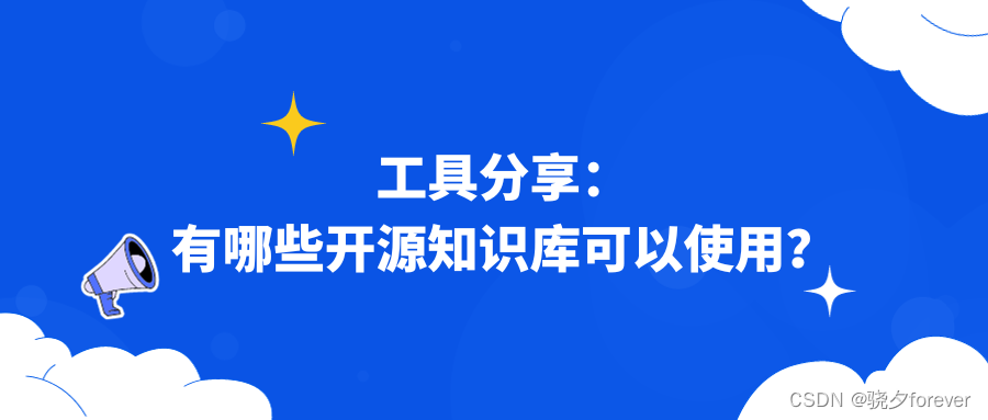 ee34d7bea3084b02b34c63db50f48696.png https://i-blog.csdnimg.cn/blog_migrate/03cf2724a0f6efae97881933eca235cd.png