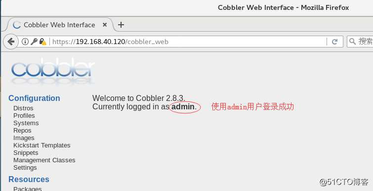 Cobbler全自动批量安装部署CentOS7操作系统（内附epel源包）
