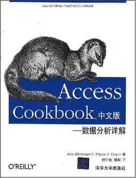 5640239-d093005bf2bfbb0e.png