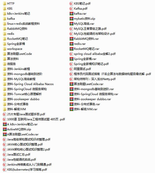 代码写的烂才是原罪?字节三面+微信四面+PayPal四面,大厂面经分享