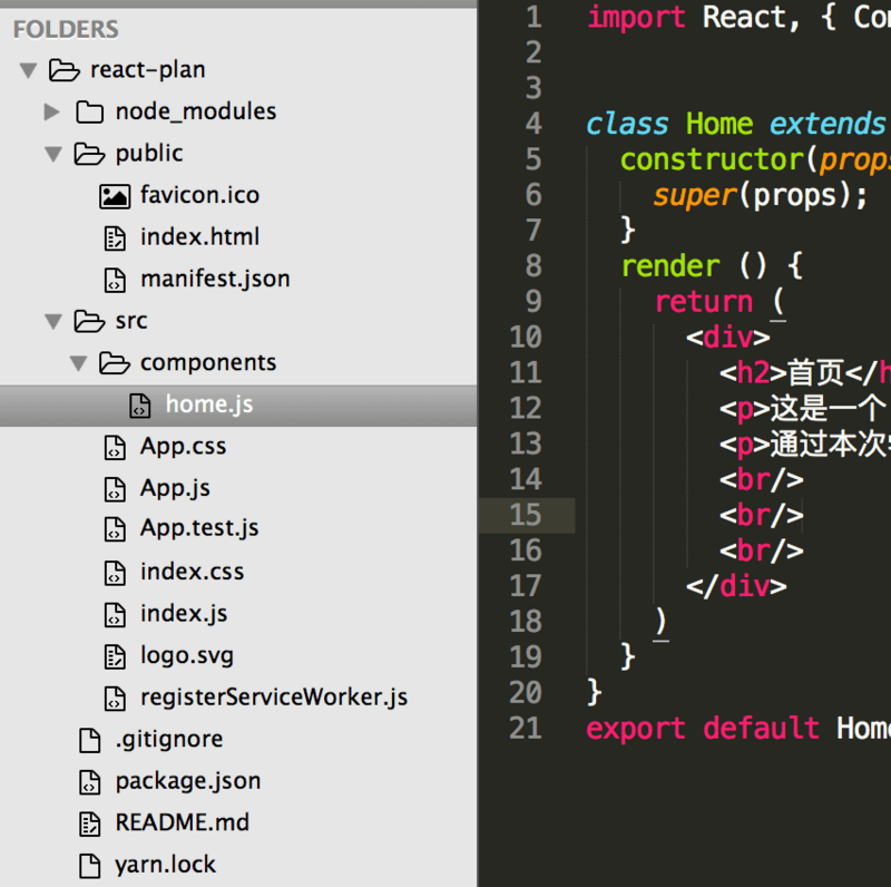 react-plan