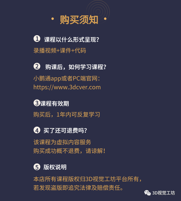 d327bfa6c2ecda35a93f71a139255d4a.png