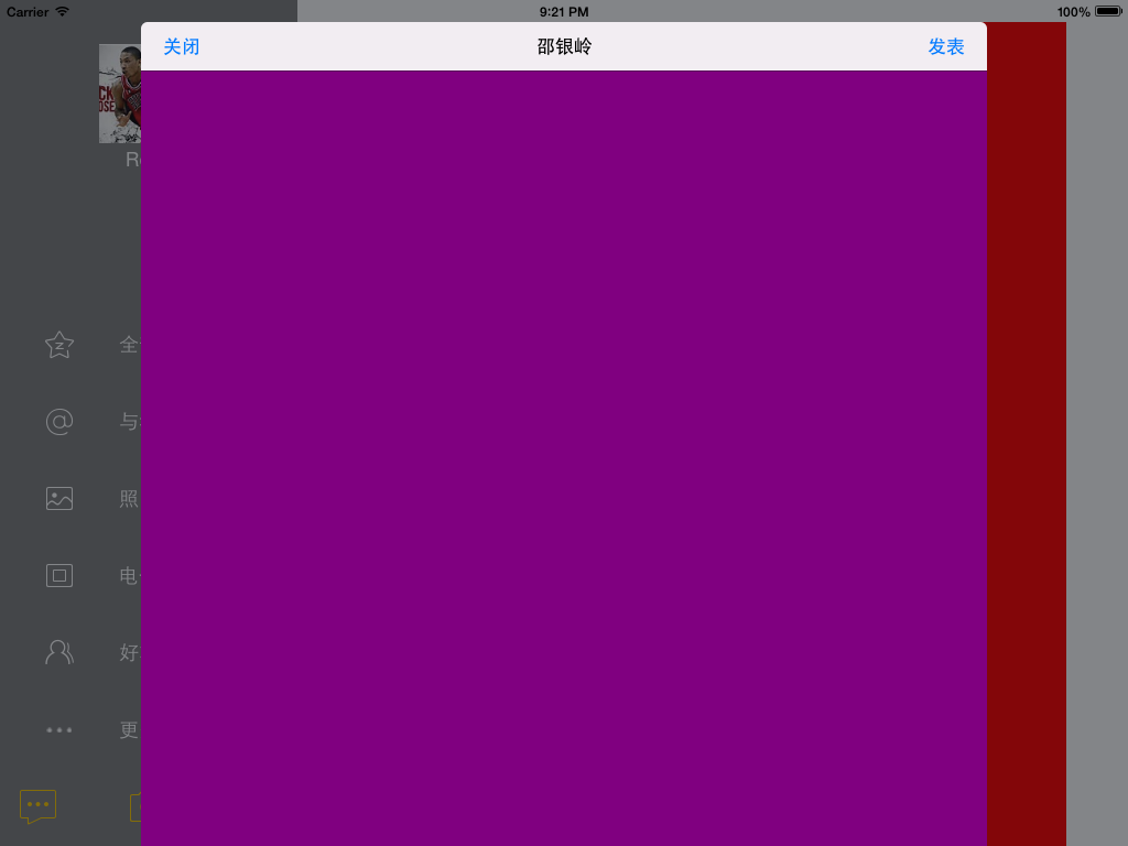 720299-20150907230624059-602135891.png