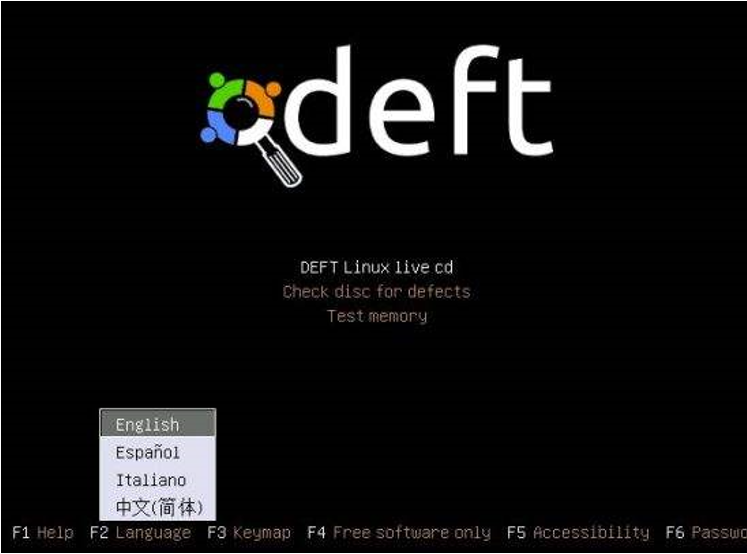 浅谈渗~透系统，简单安装Kali Linux_浅谈渗~透系统简单安装Kali Lin_04