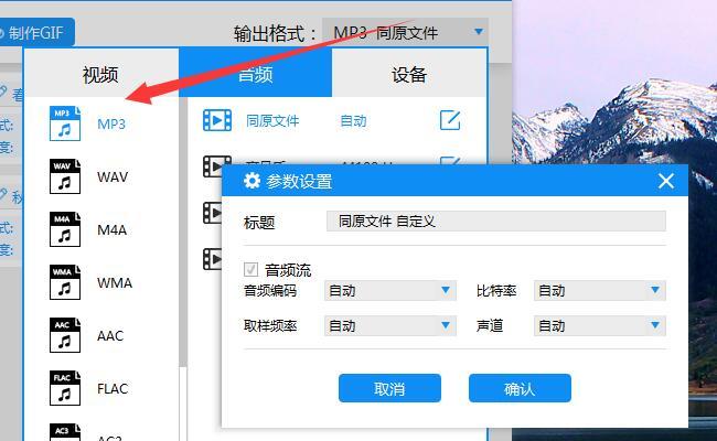 图片描述