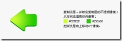 clip_image007