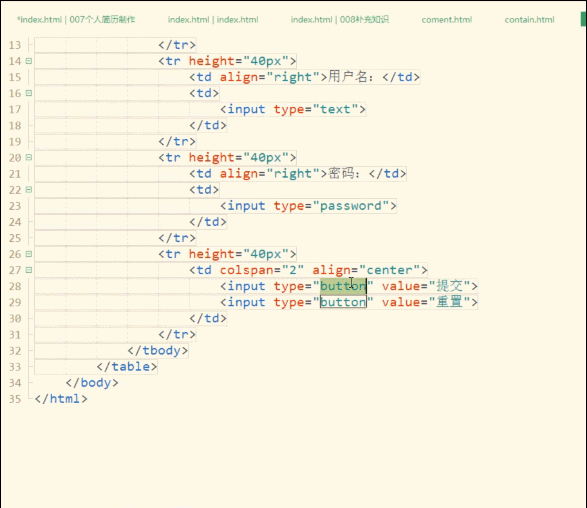 1b110c7d57e467592419875f0ec1dca9.gif