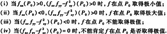 image-20211005100436404