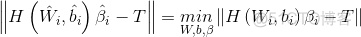 【ELM预测】基于粒子群算法改进极限学习机ELM实现数据预测matlab源码_matlab_32