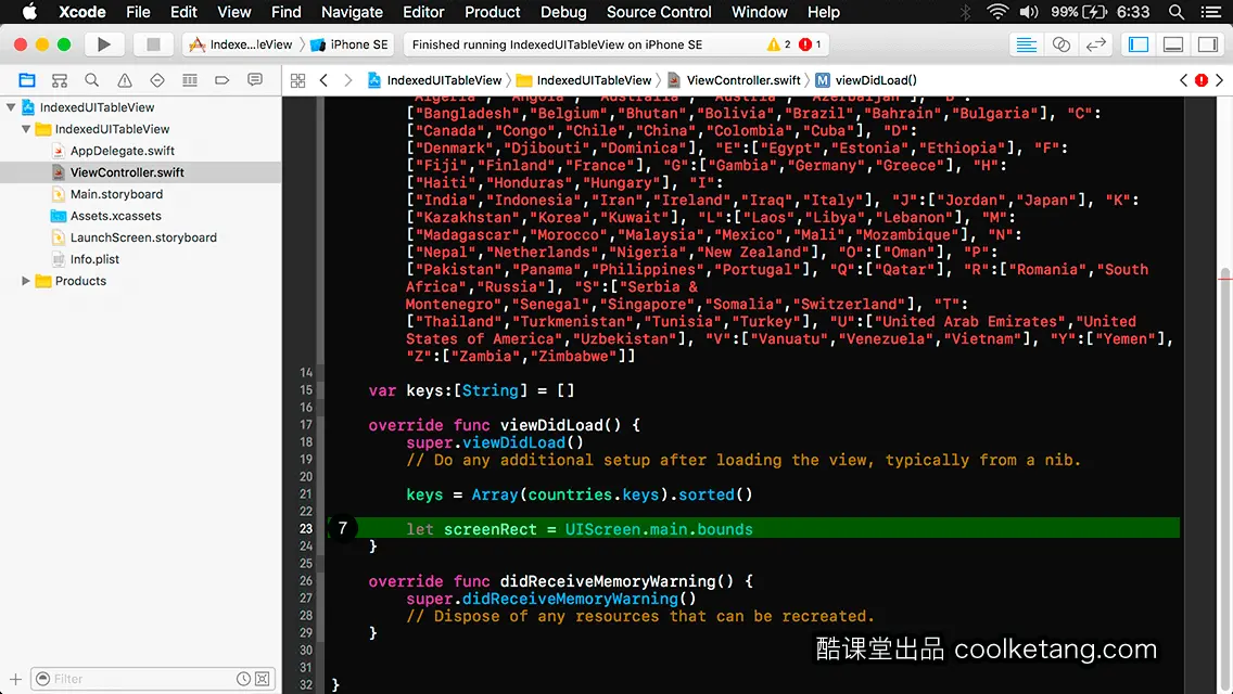 iOS开发中的神兵利器