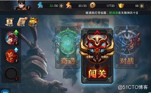 【小松教你手游开发】【系统模块开发】做一个3d旋转菜单