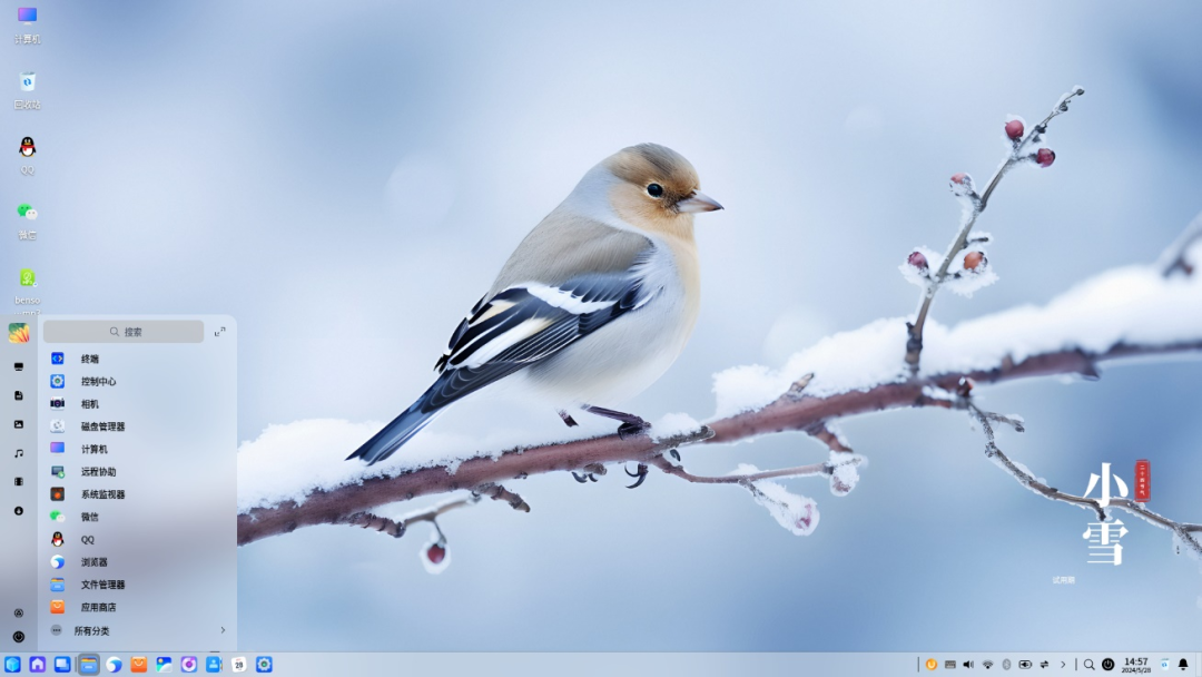 864dfb0858ce20b090224a866384a308.png