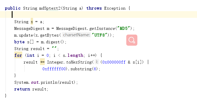 1333460-20180619205324520-1314387131.png