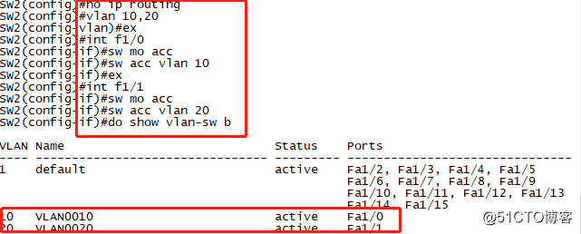 Trunk链路的配置
