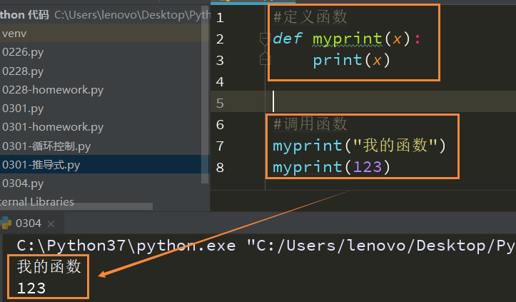 image_1d53cenfj13e31fh9m8c1frot3t9.png-61.1kB