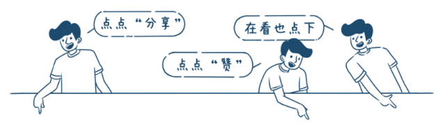 5166db1e8f2939f5ce3ad6e4bfa82226.gif