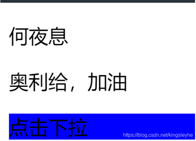 最全的JQuery快速上手教程(良心撰写,感谢关注!)_手写jquery教程-CSDN博客