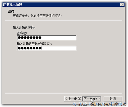 clip_p_w_picpath007