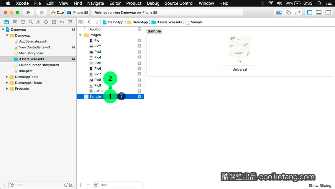 互动教程 for Xcode9 & Swift4-酷课堂