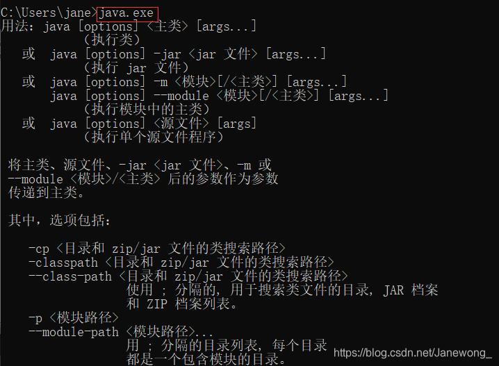 为什么要配置path环境?_配置path环境变量的目的-CSDN博客