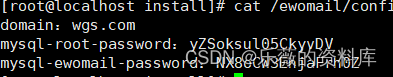 Centos部署ewomail