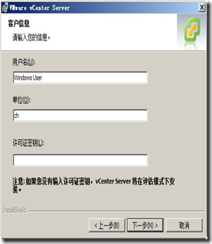 wps_clip_image-180