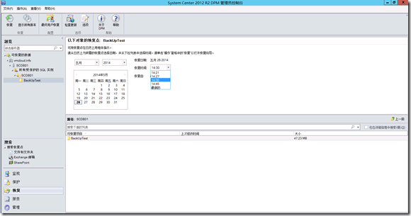 wpsF9EC.tmp