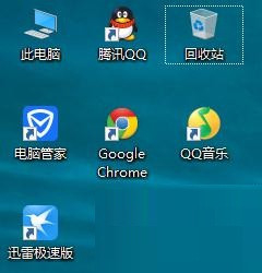 Win10怎么关闭UAC控制?