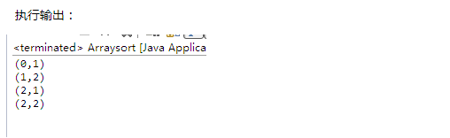 1387696-20190329103655829-1270748455.png