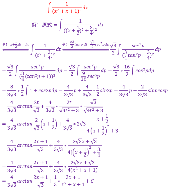 4b591d5f07ce49b9cd60c35c9054e687.png