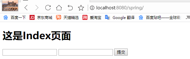 1121080-20190514205243899-1201847604.png