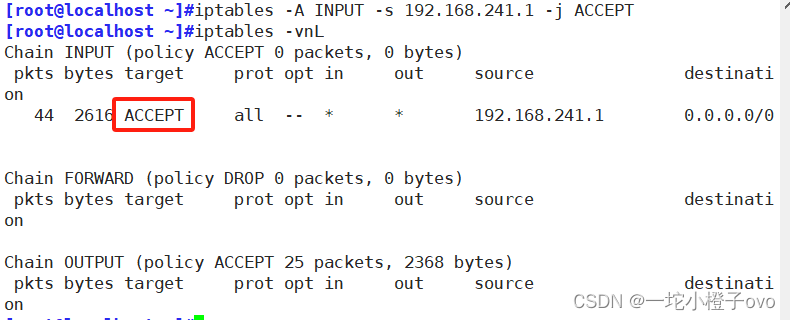 Linux系统——防火墙插图47 Linux系统——防火墙