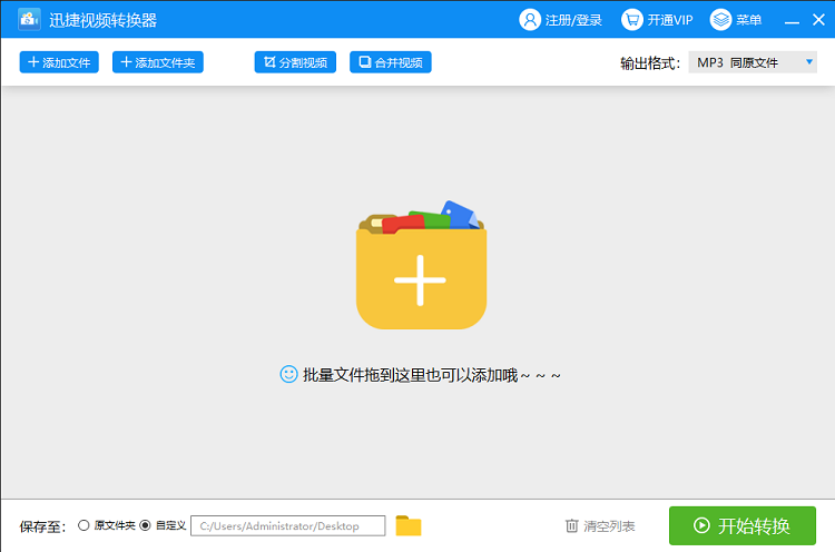 图片描述