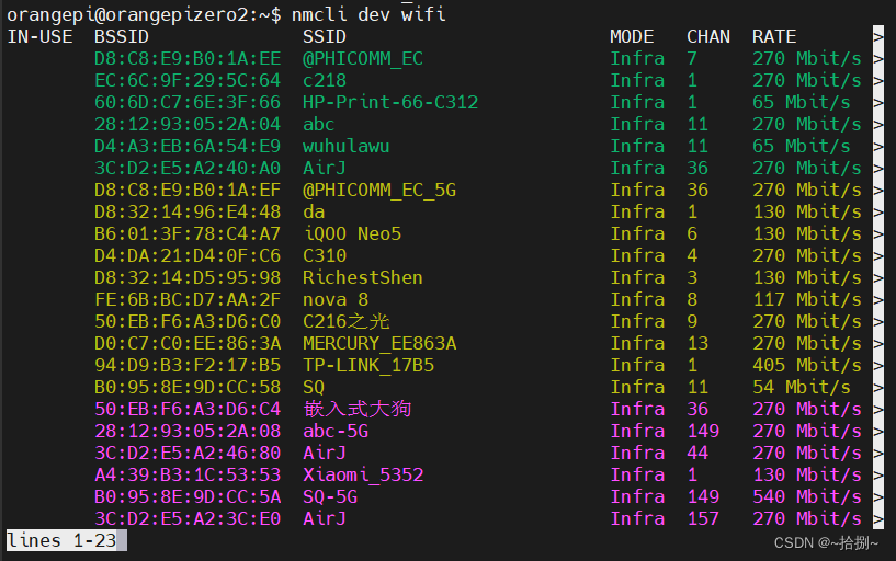 请添加图片描述