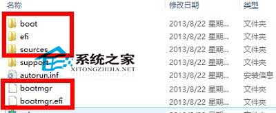 c285d261fff64501c538690e7d14b04d.png