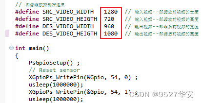 在这里插入图片描述 在这里插入图片描述