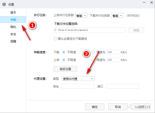 a1a65a06eb75ae4e827b94bc7e9d8f5b.png