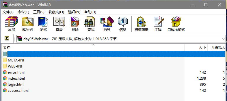1535699488859