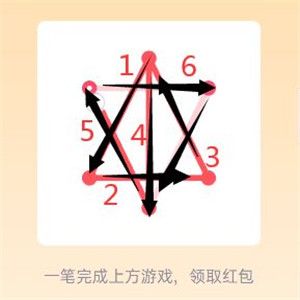 ebe41b5b465a84c78cacfb665a199639.png