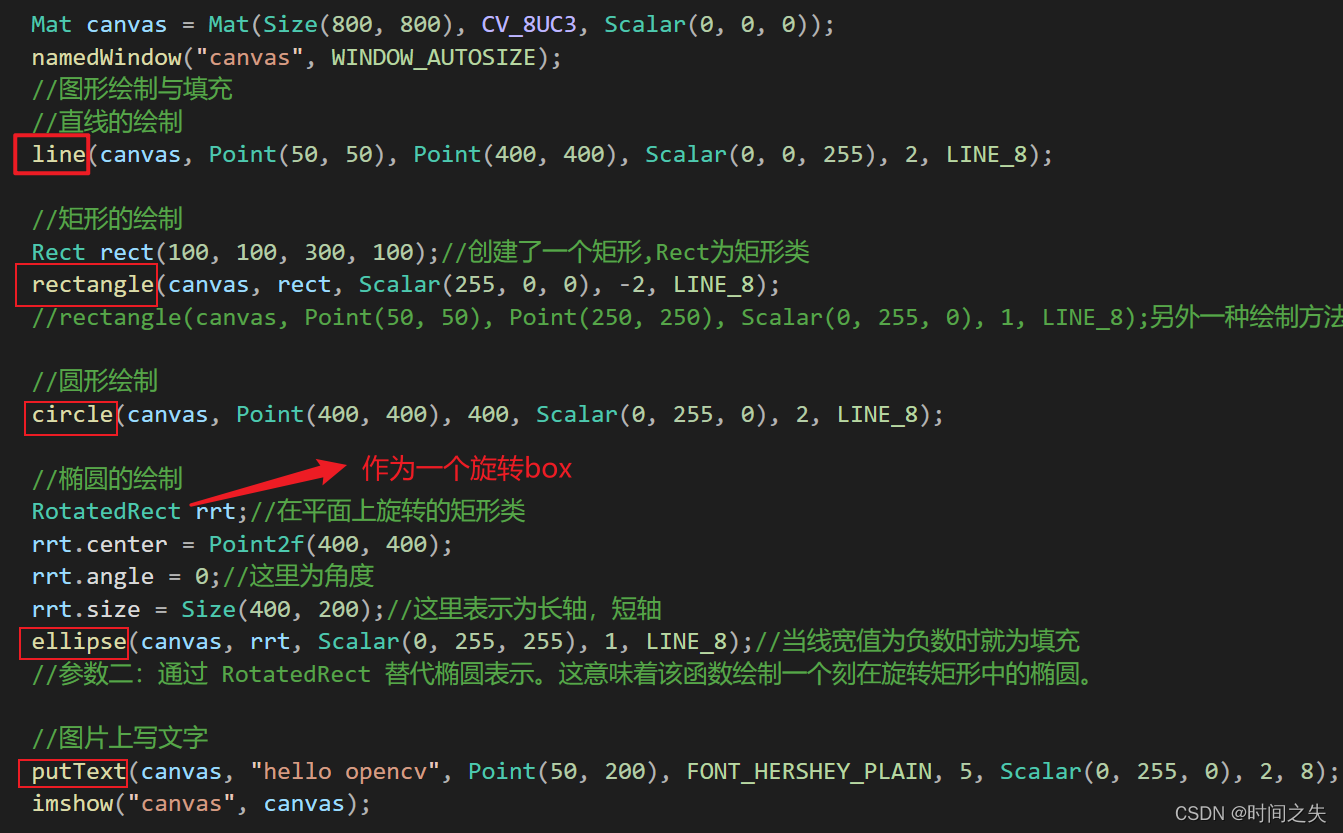 掌握RNG与API：随机绘制技巧与uniform函数实战-CSDN博客