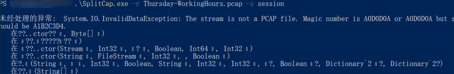 image-20240630171202806