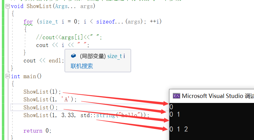 image-20220325194126933